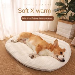 Removable and washable pet sleeping mat pillow pet bed; Soft and comfortable dog bed cat bed